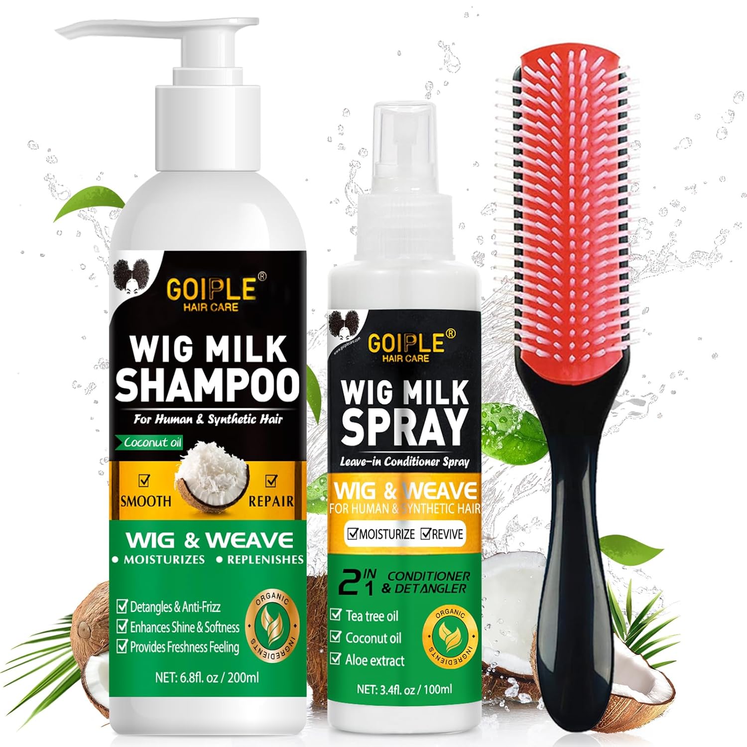 Hair Care Products - GOIPLE ชุดดูแลวิกผม 3 in 1 พร้อมแชมพู