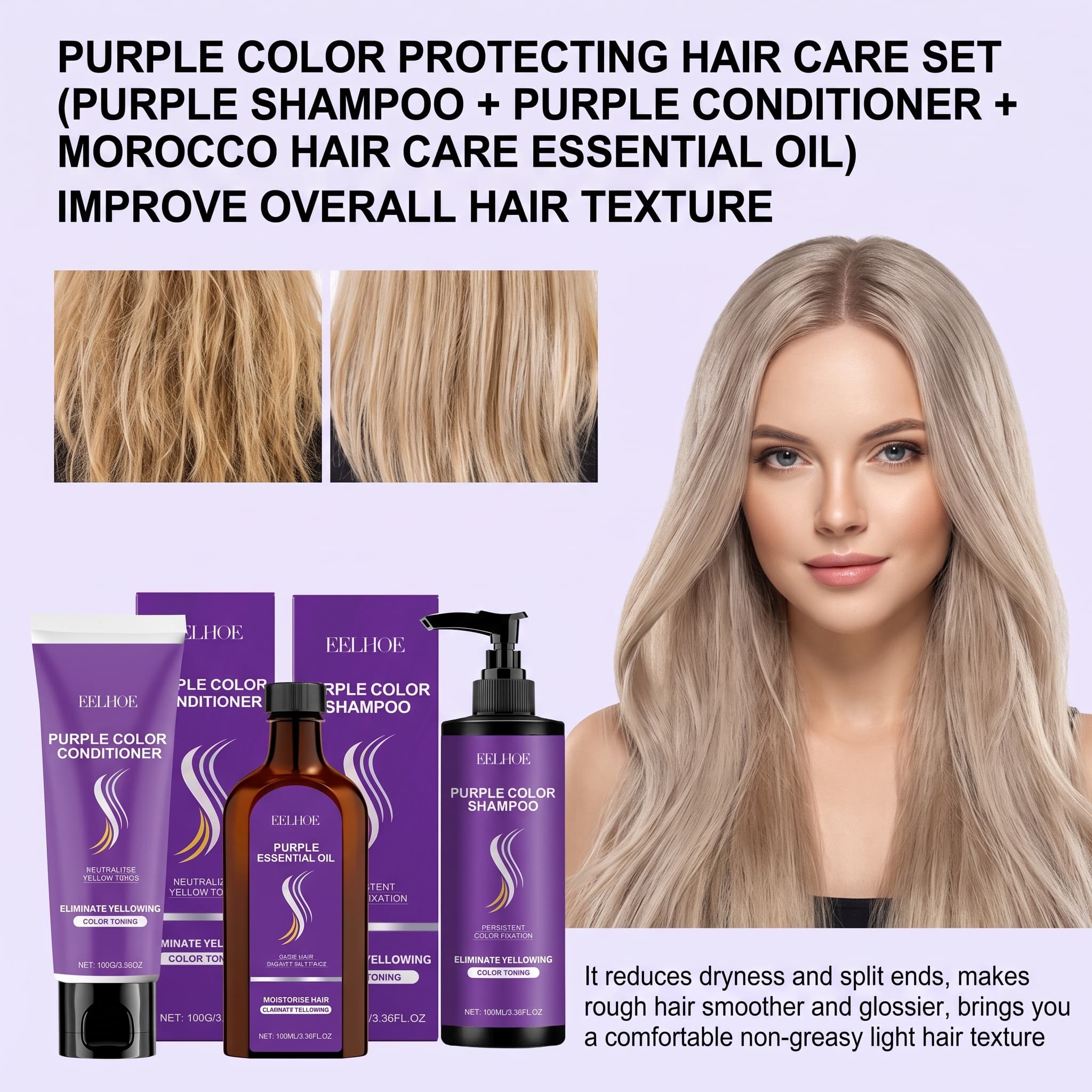 ชุดแชมพูสีม่วงพร้อมครีมนวดผม น - Hair Care Products บทวิจารณ์และราคา