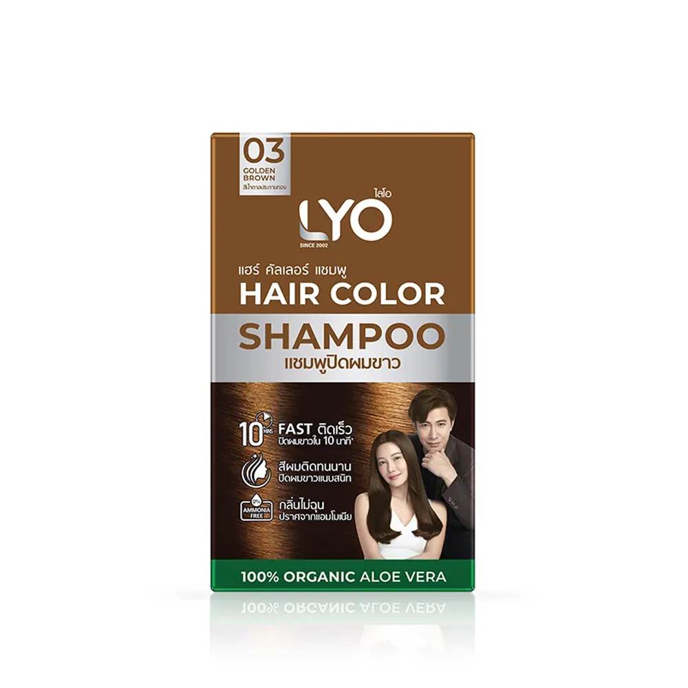 Lyo ธรรมชาติพืชย้อมผมสีผมแชมพู - Hair Care Products บทวิจารณ์และราคา