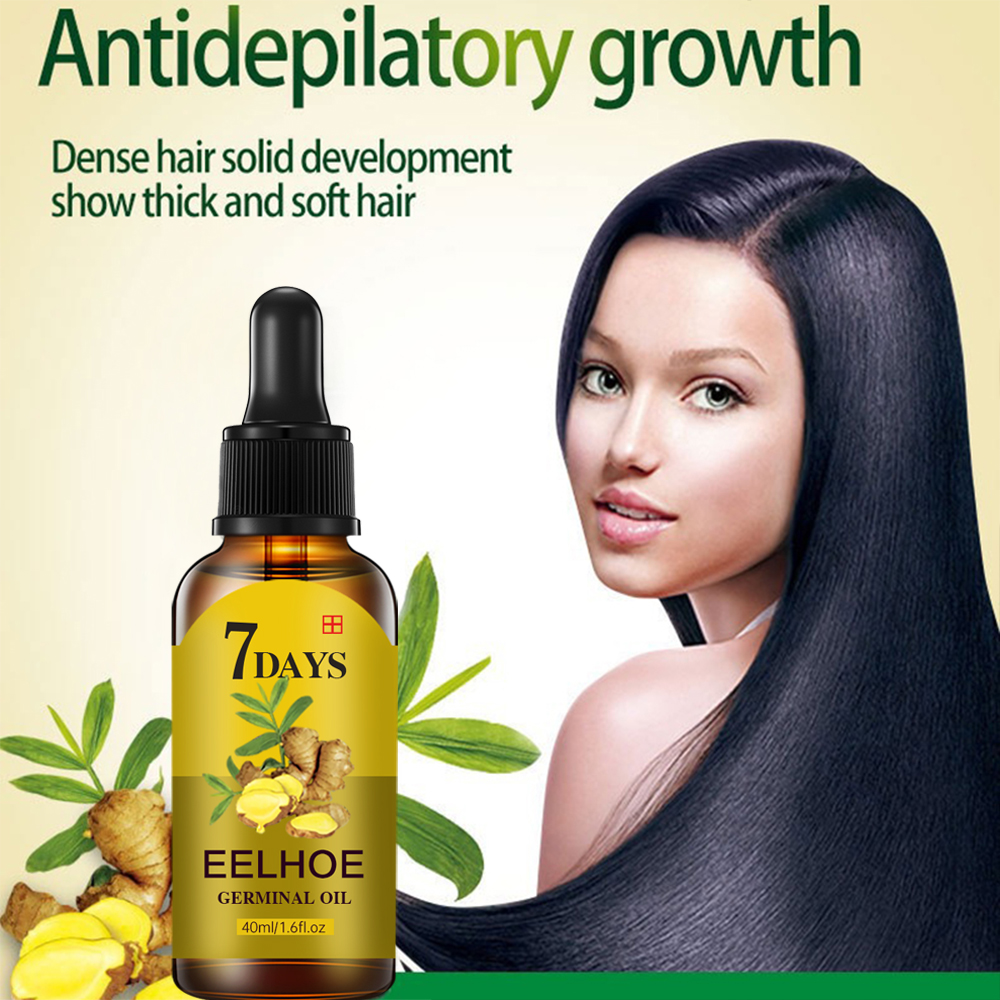 น้ำมันบำรุงรากผมและหนังศีรษะ H - Hair Care Organic บทวิจารณ์และราคา