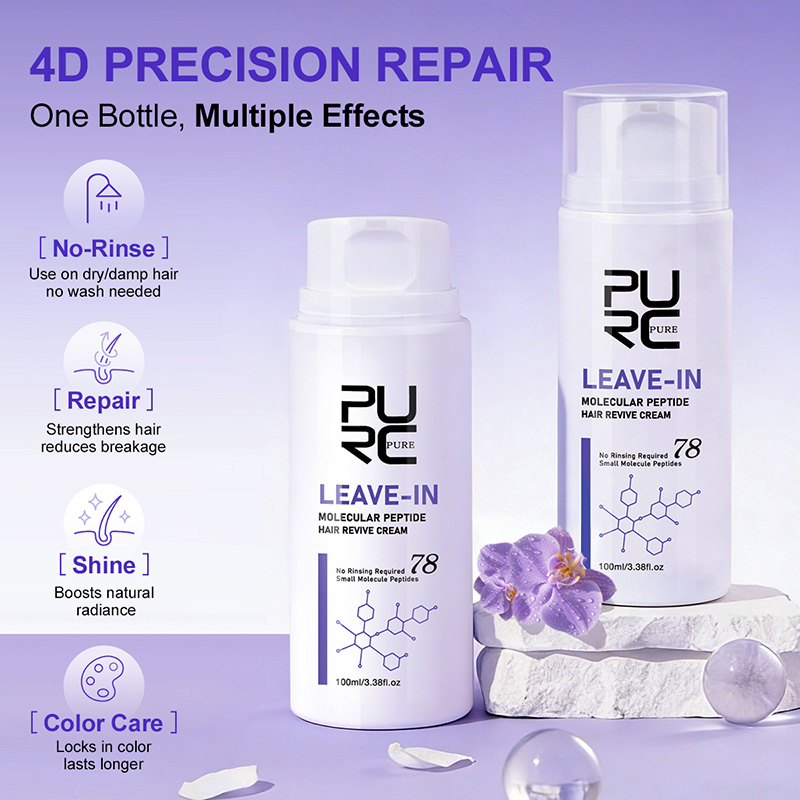 PURC ครีมบำรุงผมเคราตินแบบไม่ต - Hair Care Lotion บทวิจารณ์และราคา